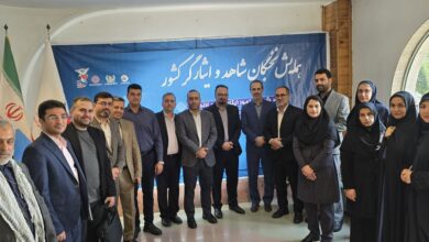 IMG 20251110 201432 010