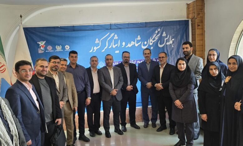 IMG 20251110 201432 010