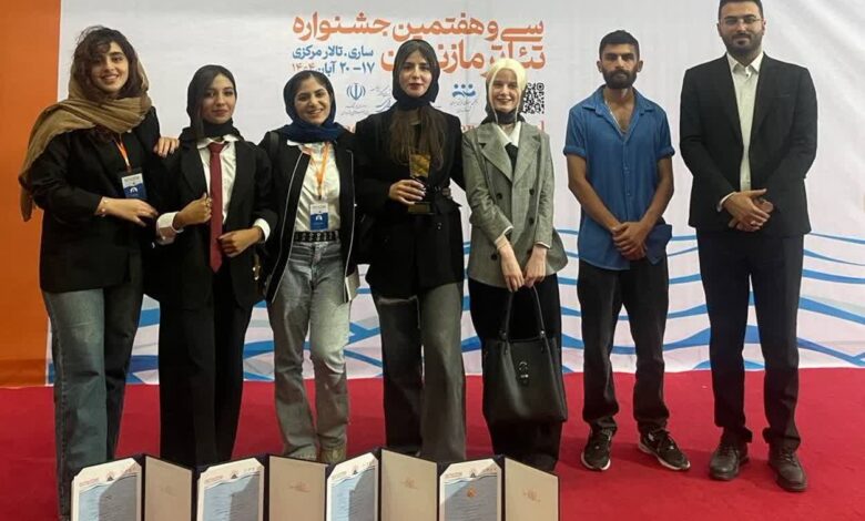 رامسر جوایز بخش خيابانی سیوهفتمین جشنواره تئاتر مازندران را درو کرد 1 IMG 20251112 012704 593