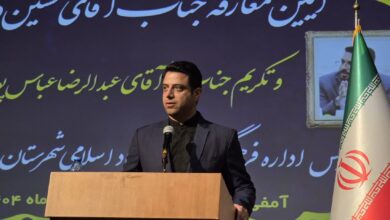 IMG 20251112 184203 013