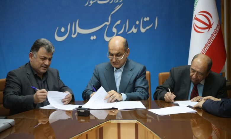 IMG 20251114 074842 735