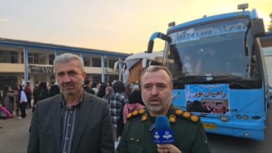 IMG 20251116 121230 922