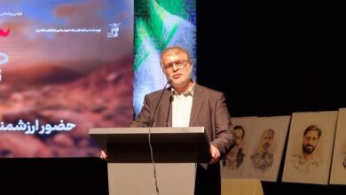 IMG 20251118 143649 342