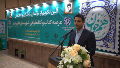 IMG 20251121 084308 085 1