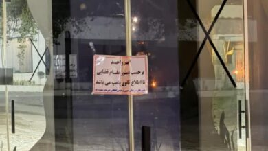 IMG 20251128 180226 639