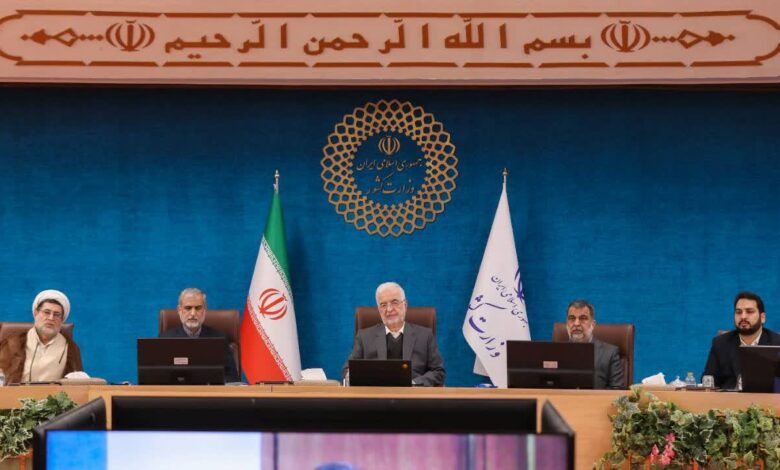 IMG 20251130 181601 019