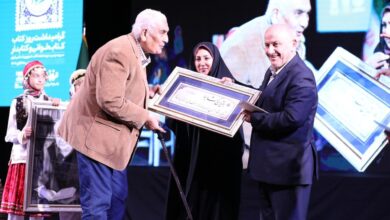 NewsImage28106738IMG 20251119 135239 995