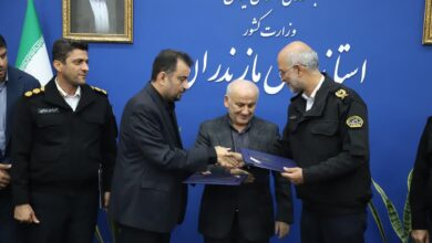 NewsImage29731531IMG 20251123 163608 312