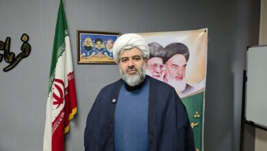 ۲۰۲۵۱۱۱۹ ۱۶۳۹۵۳