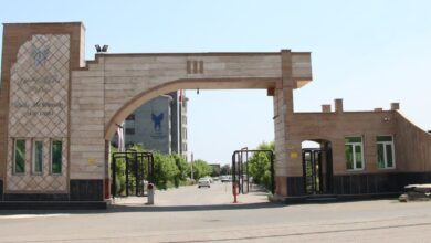 IMG 20251201 143611 960