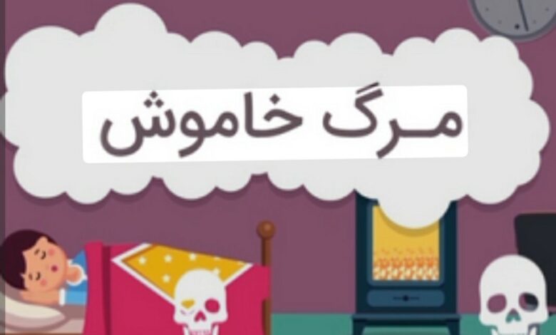 IMG 20251204 093128 001