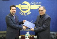 IMG 20251207 175852 996