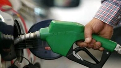 IMG 20251208 162406 284