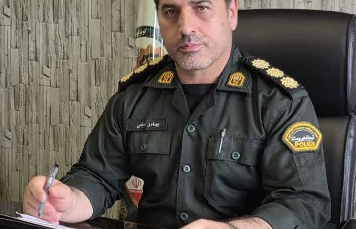 IMG 20251208 185848 639