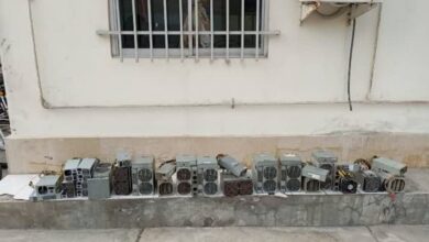 IMG 20251210 233428 917