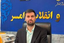 IMG 20251213 094912 781