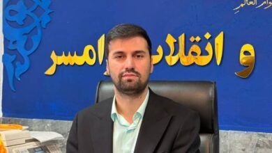 IMG 20251213 094912 781