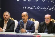 IMG 20251216 175743 676