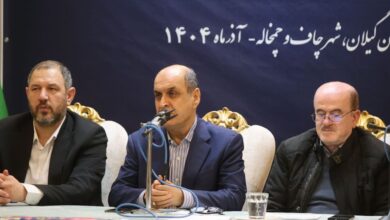 IMG 20251216 175743 676