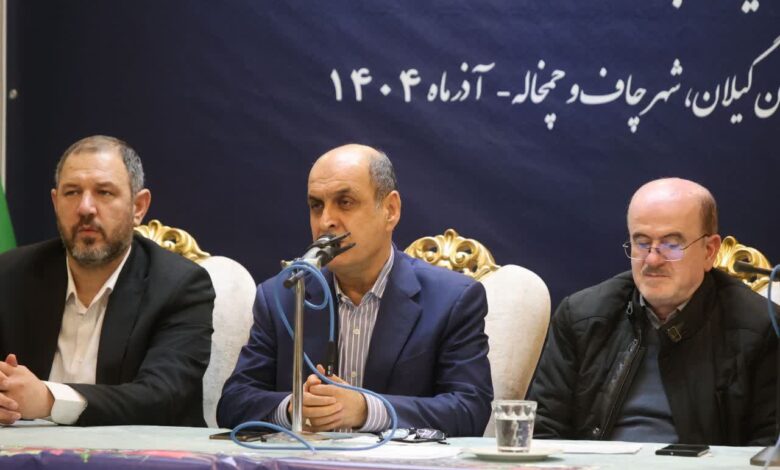 IMG 20251216 175743 676