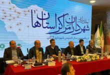 IMG 20251217 031835 980