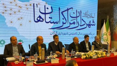 IMG 20251217 031835 980