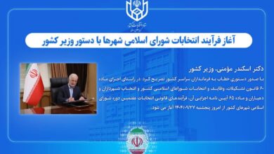 IMG 20251218 102203 737