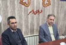 IMG 20251219 093249 729