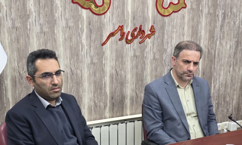 IMG 20251219 093249 729