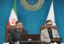 IMG 20251221 225023 638