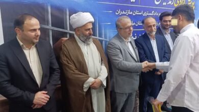 IMG 20251230 105359 736