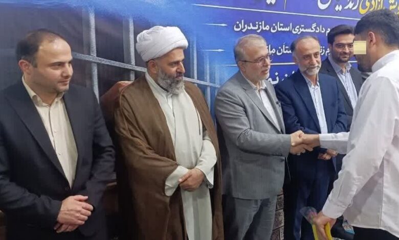 IMG 20251230 105359 736