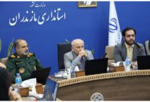 NewsImage25573026IMG 20251214 193040 638