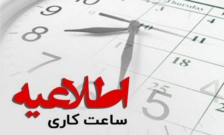 NewsImage29614555NewsImage4519071171863029