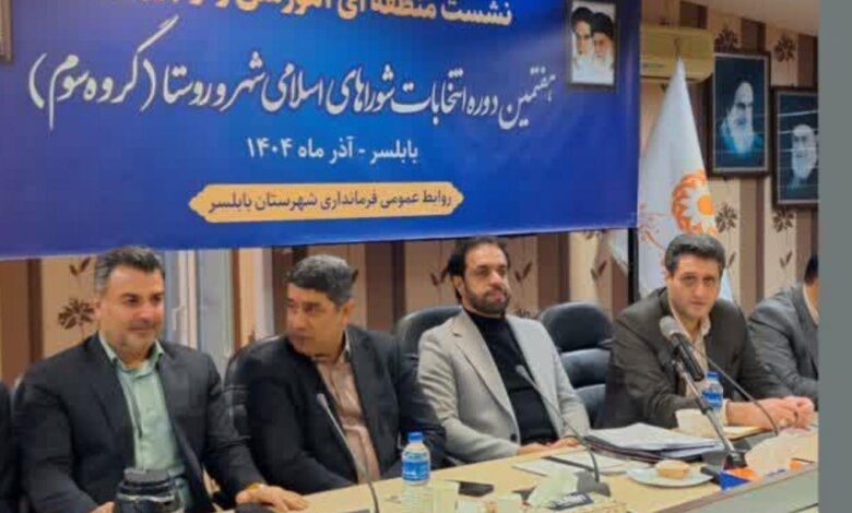 NewsImage42092794IMG 20251220 124012 652