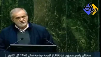 پزشکیان: از طریق افزایش تولید انرژی میخواهیم صنایع تولیدی کشور دچار قطع گاز در زمستان و قطع برق در تابستان نشوند 7 پزشکیان: از طریق افزایش تولید انرژی میخواهیم صنایع تولیدی کشور دچار قطع گاز در زمستان و قطع برق در تابستان نشوند 🔹دولت سعی کرد درآمدهای واهی در لایحه پیشبینی نشود و از این طریق کسری بودجه ایجاد نگردد.