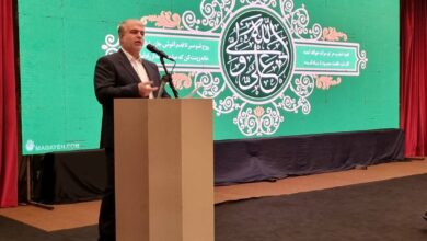 IMG 20260104 130329 625