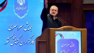 IMG 20260106 212950 239