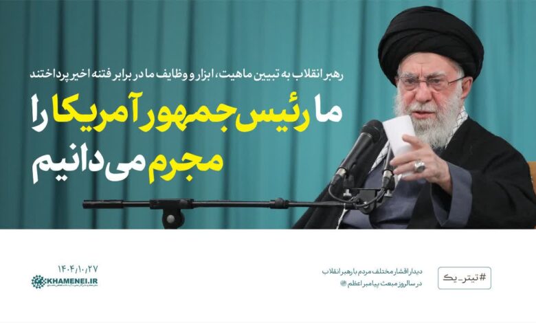 IMG 20260117 174803 126