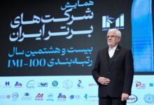 IMG 20260126 222534 530