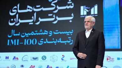 IMG 20260126 222534 530