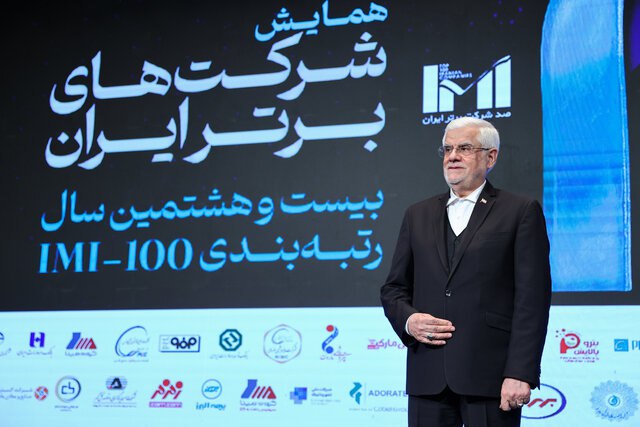 IMG 20260126 222534 530