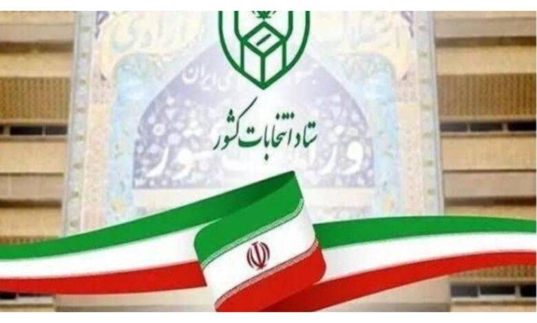 NewsImage8607802InShot 20260117 185934178