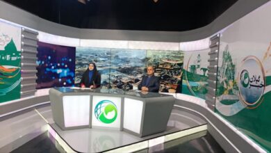 photo 2026 01 20 16 38 01