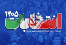 IMG 20260213 112634 523