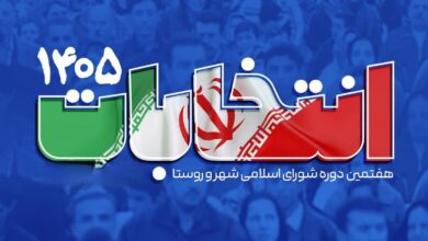 IMG 20260213 112634 523