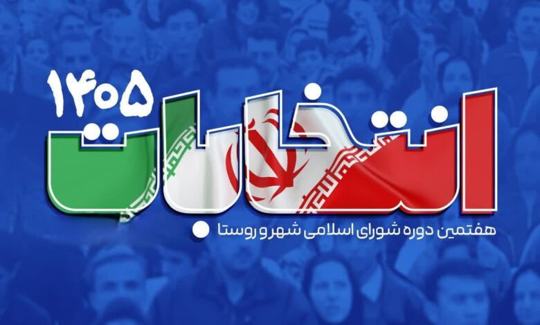 IMG 20260213 112634 523