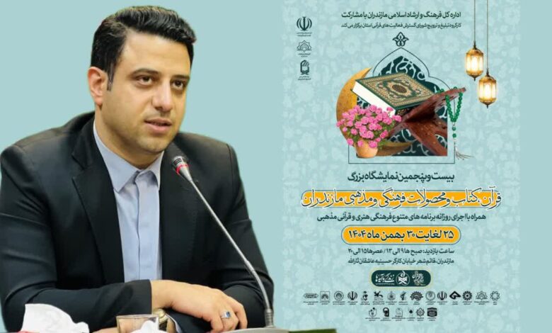 IMG 20260213 124851 660