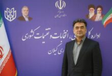 IMG 20260220 210003 131