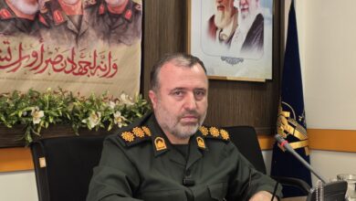 ۲۰۲۶۰۲۰۱ ۱۳۳۸۳۳0